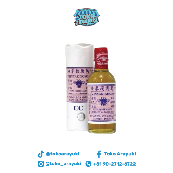 Minyak Tawon CC untuk Meredakan Nyeri Sendi - 20ml