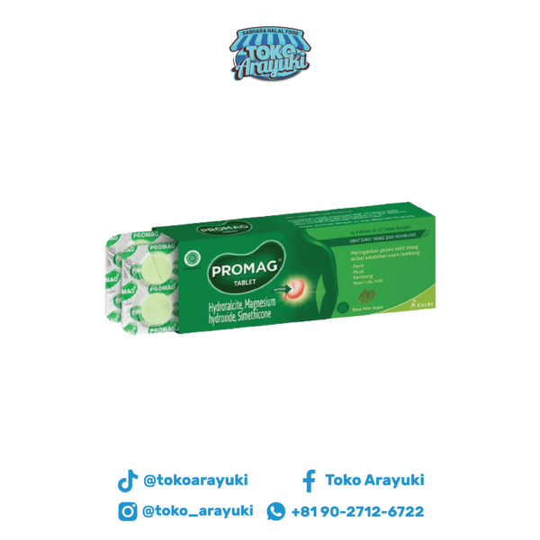 Promag untuk Sakit Maag & Kembung - Image 2
