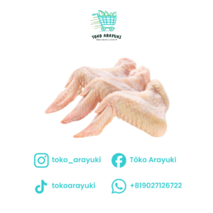 Sayap Ayam 900 gr