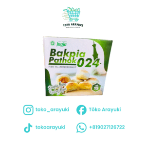 Bakpia Kecil